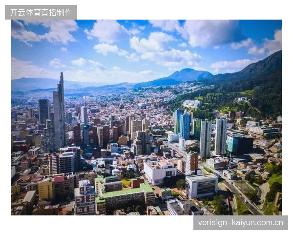 哥伦比亚队通过在首都波哥大进行高原集训，提前为墨西哥城赛区的比赛储备体能